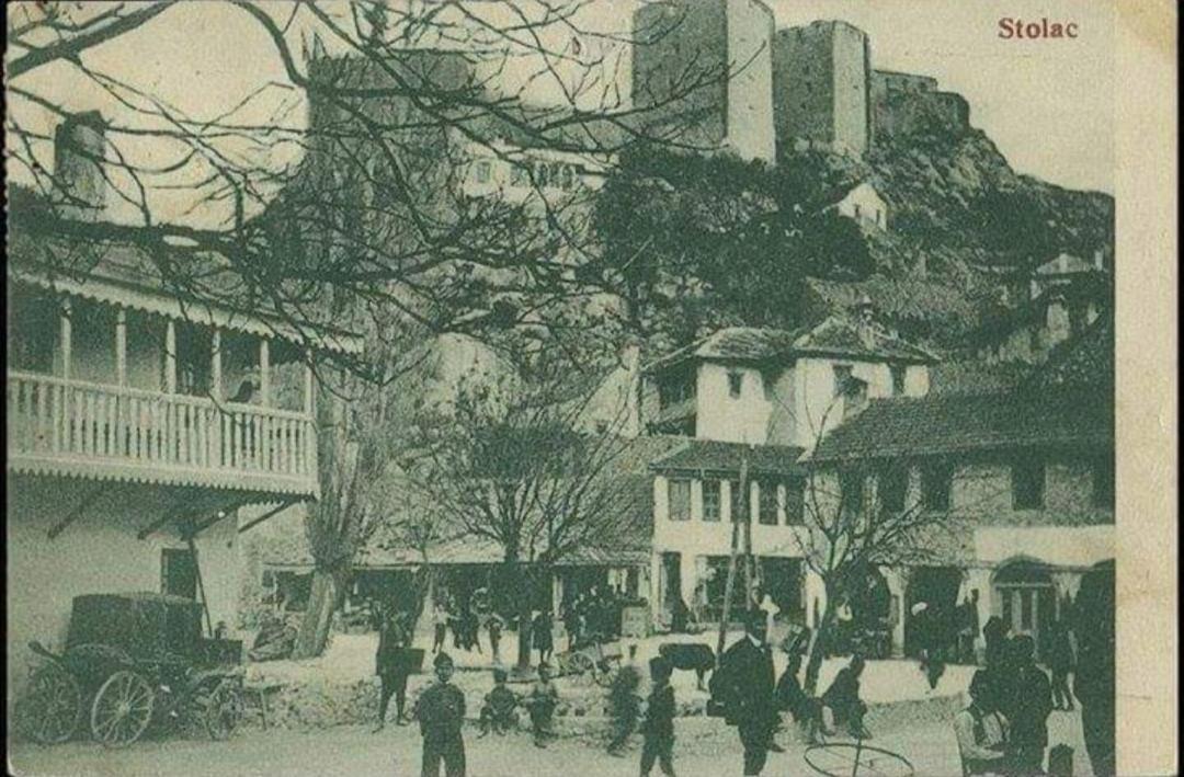 National Monument Konak Stolac 外观 照片