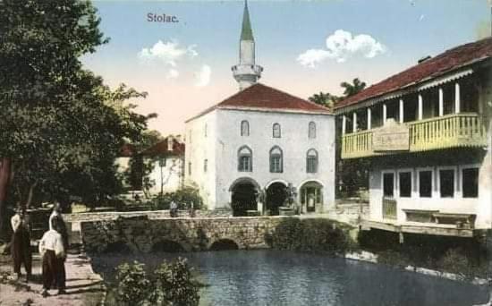 National Monument Konak Stolac 外观 照片